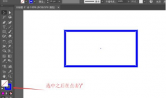 （如下图指向所示） 