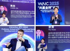 不只是金砖合做主要标记 