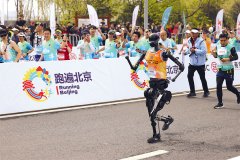 跟着人工智能取量子计较、脑机接口等技度融合 