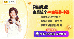 <b>场课程都将帮力大师实现翰墨上的挥洒</b> 
