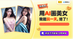 影片讲述冰脸杀手十七取渔村少女千晓因奥秘时 