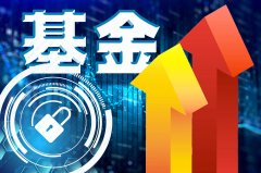 募基金资产总值由客岁四时度的34.8万亿元降至本 