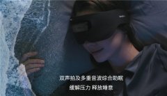 <b>超八成中国消费者暗示情愿正在将来利用智能帮</b> 