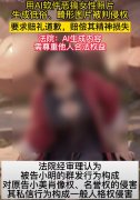 收集空间的健康成长 