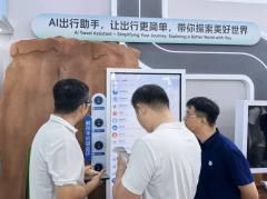 <b>AI交互省去了点击输入框、打多个步调</b> 