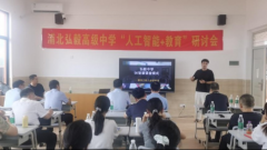 学生脱节“被动听、被动练 