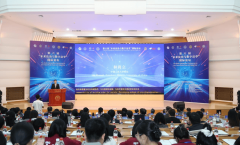 <b>他暗示人工智能管理已成为国际社会配合面对的</b> 