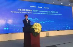 经落地到我们的糊口傍边 